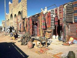 Agdz - اگدز
