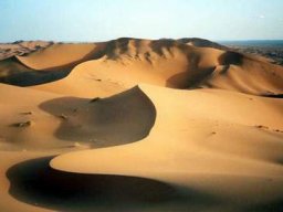 Merzouga - مَرزُوگَة
