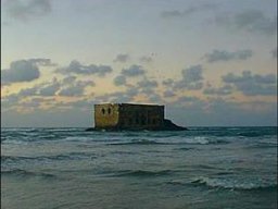 Tarfaya - طرفاية